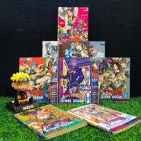 ราคา หนังสือการ์ตูนเรื่อง JoJoล่าข้ามศตวรรษ STONE OCEAN 1 17เล่มจบ AB5474 (57702012951)