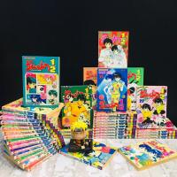 ราคา หนังสือการ์ตูนเรื่อง รันม่า1 2ไอ้หนุ่มกังฟู 1 38เล่มจบ AD1606 (57212100273)