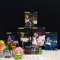 ราคา หนังสือการ์ตูนเรื่อง จารชนพันธุ์นรก 1 9เล่มจบ AD1797 (56612530487)