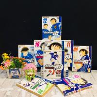 ราคา หนังสือการ์ตูนเรื่อง กัปตันซึบาสะ GOLDEN 23 1 12เล่มจบ AD1775 (56412488471)