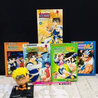 ราคา หนังสือการ์ตูนเรื่อง ท่องแดนมหัศจรรย์MBO 1 7เล่มจบ AD0349 (56361717456)
