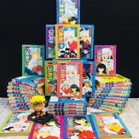 ราคา หนังสือการ์ตูนเรื่อง เทพอสูรจิ้งจอกเงิน 1 56เล่มจบ AD0237 (56261472714)