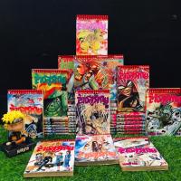 ราคา หนังสือการ์ตูนเรื่อง ล่าอสูรกาย 1 33เล่มจบ เล่มพิเศษ AB5454 (55601974149)