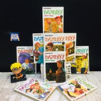 ราคา หนังสือการ์ตูนเรื่อง BAMBINO 1 15เล่มจบ AD1846 (54712554601)