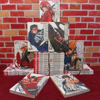 ราคา หนังสือเรื่อง ซามูไรพเนจร เล่ม 1 22 จบ AC9343 (54511292587)