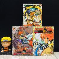 ราคา หนังสือการ์ตูนเรื่อง AKABOSHI 1 3เล่มจบ AC7082 (52560289389)