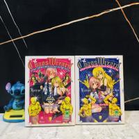 ราคา หนังสือการ์ตูนเรื่อง จอมเวทฝึกหัดกับอสูรรับใช้ตัวป่วน 1 2เล่มจบ AC3337 (52506854238)