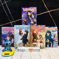 ราคา หนังสือการ์ตูนเรื่อง ไอริสZERO 1 7เล่มไม่จบ AB9751 (52153276288)