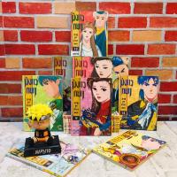ราคา หนังสือการ์ตูนเรื่อง มังกรหยก ภาคลูกมังกรหยก 1 18เล่มจบ AC4065 (52058528998)