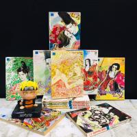 ราคา หนังสือการ์ตูนเรื่อง ด้วยเมฆหมอกแห่งรัก 1 13เล่มจบ AD0203 (52011431861)