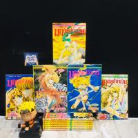 ราคา หนังสือการ์ตูนเรื่อง มฤตยูสีน้ำเงิน 1 11เล่มจบ AD1836 (51862565758)