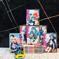 ราคา หนังสือการ์ตูนเรื่อง อสูรรับใช้ยาย0สนิท 2ภาค AC0607 (51604643664)