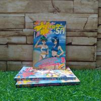 ราคา หนังสือการ์ตูนเรื่อง ซ่าส์สุด สะดุดรัก 3เล่มจบ AA9627 (51400636225)