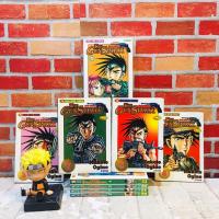 ราคา หนังสือการ์ตูนเรื่อง มือปราบปืนเทวะ1 9เล่มจบ AC3718 (50858560438)