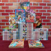 ราคา หนังสือการ์ตูนเรื่อง นักล่าอาหารโทริโกะ เล่ม 1 43 จบ เล่มพิเศษ AC9367 (50761301608)