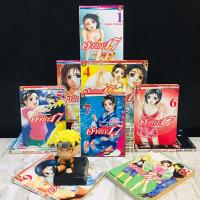 ราคา หนังสือการ์ตูนเรื่อง อารุกะ 17 1 19เล่มจบ AC4416 (50509613619)