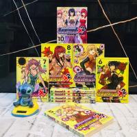 ราคา หนังสือการ์ตูนเรื่อง อันบาลานซ์ X2 1 10เล่มจบ AB9749 (50303275999)