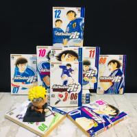 ราคา หนังสือการ์ตูนเรื่อง กัปตันซึบาสะ GOLDEN 23 1 12เล่มจบ AD1625 (50162102992)