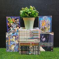 ราคา หนังสือการ์ตูน ซูพีเรีย AC1006 เนตรสยบมาร AC1007 Blue Dragon AC1008 Anigma AC1009 (49804658193)