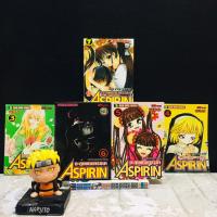 ราคา หนังสือการ์ตูนเรื่อง ASPIRIN ตะลุยแดนหรรษา 1 7เล่มจบ AD0112 (49511371052)