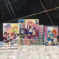 ราคา หนังสือการ์ตูนเรื่อง อสูรรับใช้ยาย0สนิท3ภาค AC2087 (49155872110)