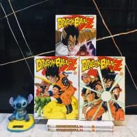 ราคา หนังสือการ์ตูนเรื่อง DRAGONBALL Z 1 5เล่ม AC1939 (49005644122)