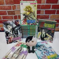 ราคา หนังสือการ์ตูนเรื่อง ศึกวิหารเทพเจ้า 1 20 เล่มจบ AD4111 สภาพบ้าน (48862957450)