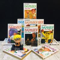ราคา หนังสือการ์ตูนเรื่อง BAMBINO 1 15เล่มจบ AC4395 (48709574515)