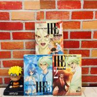 ราคา หนังสือการ์ตูนเรื่อง HE 3Boichi 1 3เล่มจบ AC3793 (48059115661)