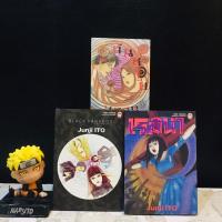 ราคา หนังสือการ์ตูนเรื่อง คนเขียนJunji ito 1 3เล่ม AC4250 (47959479130)