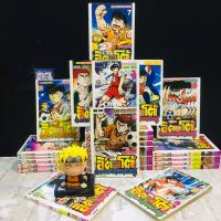 ราคา หนังสือการ์ตูนเรื่อง อิตโต้เลือดกังฟู2 1 26เล่มจบ AD2177 (47712952216)