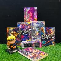 ราคา หนังสือการ์ตูน เรื่อง ขุนศึกเจ้าปฐมพี 1 10 เล่มจบ AB4224 (47151472364)
