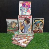 ราคา หนังสือการ์ตูน วาดาซึมิ AC0904 The Booking Life AC0905 Akaboshi AC0906 เทพฤทธิ์พิชิตวิญญาณ AC0907 (46754402984)