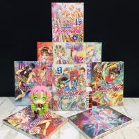 ราคา หนังสือการ์ตูนเรื่อง เซนต์เซย์ย่า 1 15เล่ม AD0147 (46261411872)