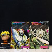 ราคา หนังสือการ์ตูนเรื่อง จอมารเทพอสูร 1 2เล่มจบ AC6771 (46259825622)