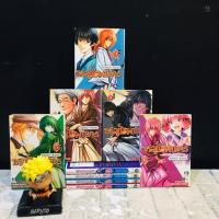 ราคา หนังสือการ์ตูนเรื่อง ซามูไรพเนจร 1 9เล่มจบ AC3788 (46009109512)