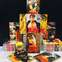 ราคา หนังสือการ์ตูนเรื่อง จอมเก บลูส์ 1 42เล่มจบ AC9817 (45910990777)