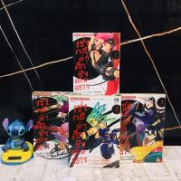 ราคา หนังสือการ์ตูนเรื่อง แชงกรีล่าศึกชิงแดนสรวง1 4เล่มจบ AC3134 (45506365774)