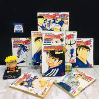 ราคา หนังสือการ์ตุนเรื่อง กัปตันซึบาสะ 1 15เล่มจบ AD1967 (45262687492)
