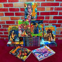 ราคา หนังสือการ์ตูนเรื่อง หมัดดาวเหนือ2 เล่ม 1 22 จบ AC9471 (44911505833)