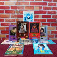 ราคา ชื่อหนังสือการ์ตูนเรื่อง ไอส์ เล่ม1 15 จบ AC8987 (44761261334)