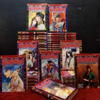ราคา หนังสือการ์ตูนเรื่อง มังกรอหังการ ชุด 1 ถึง 3 ภาค เล่มจบ z9339 (44061114326)