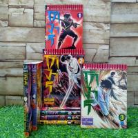 ราคา หนังสือการ์ตูนเรื่อง โทงาริ อสูรล่าวิญญาณ 1 8เล่มจบ AA9545 (42825908676)