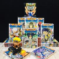 ราคา หนังสือการ์ตูนเรื่อง อหังการ์ราชันย์ยักษ์ 1 21เล่มจบ เล่มพิเศษ AC9665 (42430985474)