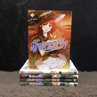 ราคา หนังสือการ์ตูน เรื่อง ผู้กล้าผีที่รัก 1 5เล่มจบ AA2859 (42412543075)