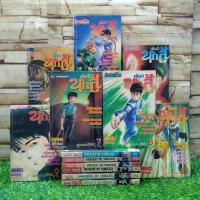 ราคา หนังสือการ์ตูนเรื่อง เคนจินักสู้ 1 13 เล่มจบ AA9647 (40126108088)