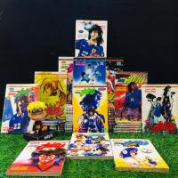 ราคา หนังสือการ์ตูน เรื่อง ยิงประตูสู่ฝัน 1 34เล่มจบ AB5425 (29793671629)