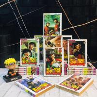 ราคา หนังสือการ์ตูนเรื่อง อิตโต้เลือดกังฟู 1 26เล่มจบ AC0359 (29594011006)