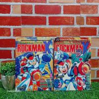 ราคา หนังสือการ์ตูน เรื่อง ROCKMAN 1 2เล่มจบ ชุด X3649 (29715978731)