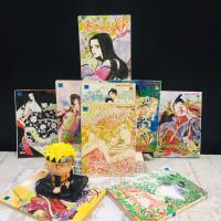 ราคา หนังสือการ์ตูนเรื่อง ด้วยเมฆหมอกแห่งรัก 1 13เล่มจบ AD1753 (29595077827)